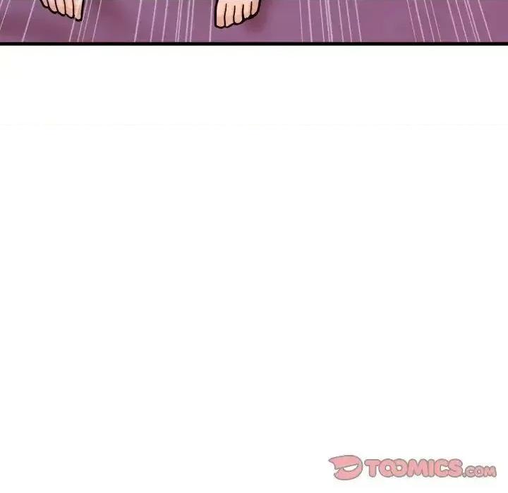 让人火大的她 我的女王-12 我的女王 第132页