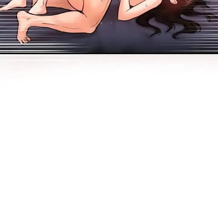 让人火大的她 我的女王-12 我的女王 第151页