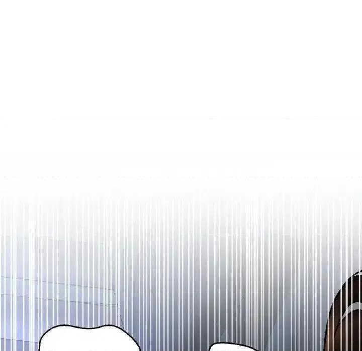 让人火大的她 我的女王-12 我的女王 第157页