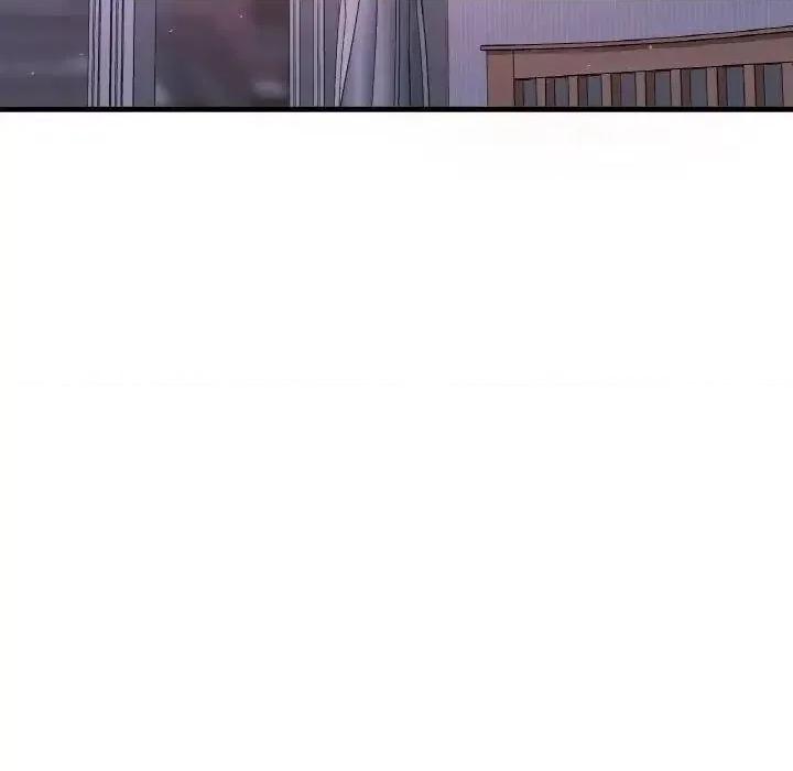 让人火大的她 我的女王-12 我的女王 第178页