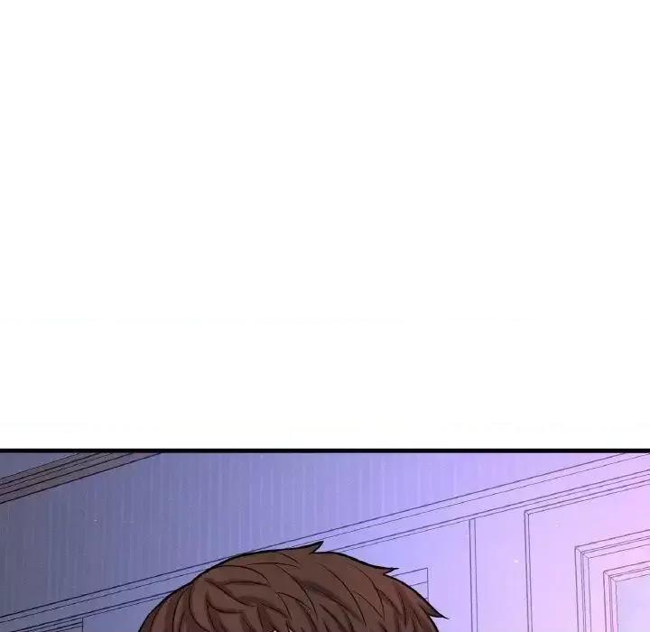 让人火大的她 我的女王-12 我的女王 第187页