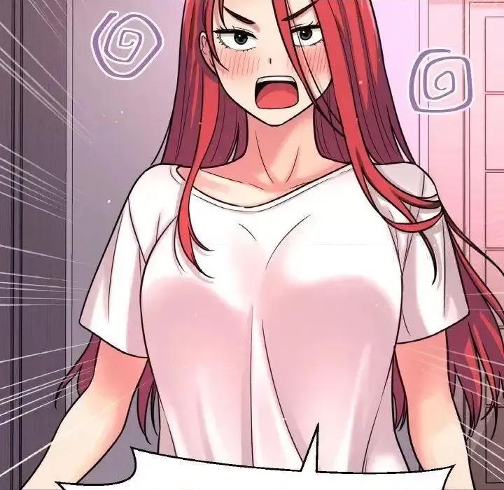 让人火大的她 我的女王-12 我的女王 第194页