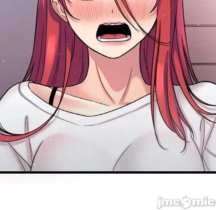 让人火大的她 我的女王-12 我的女王 第200页