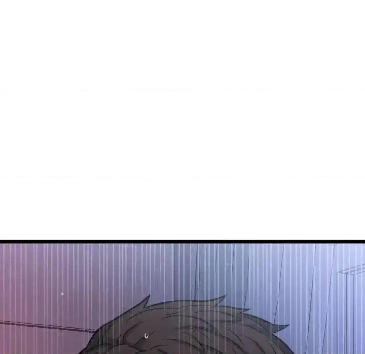让人火大的她 我的女王-12 我的女王 第201页