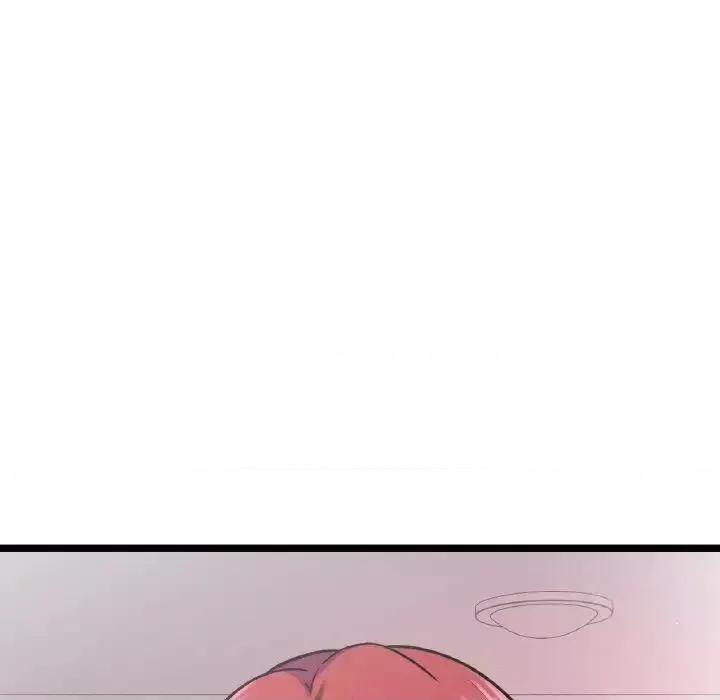 让人火大的她 我的女王-13 我的女王 第11页