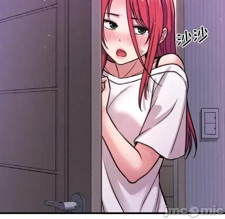 让人火大的她 我的女王-13 我的女王 第20页