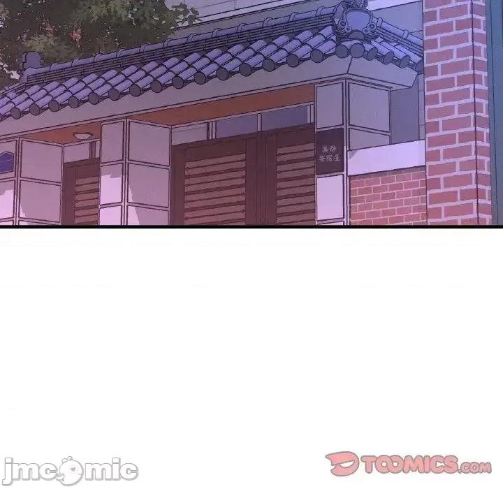 让人火大的她 我的女王-13 我的女王 第35页