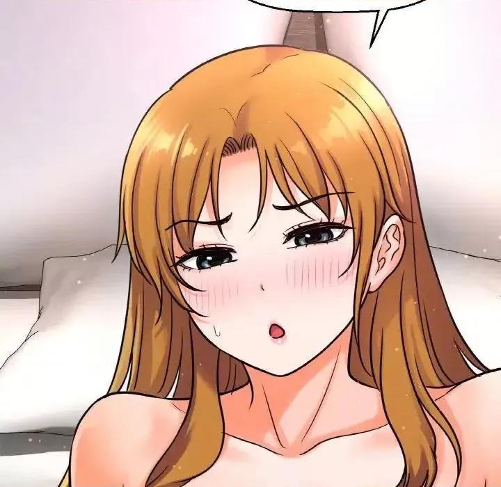 让人火大的她 我的女王-13 我的女王 第59页