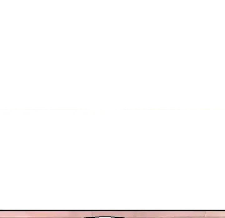 让人火大的她 我的女王-13 我的女王 第126页
