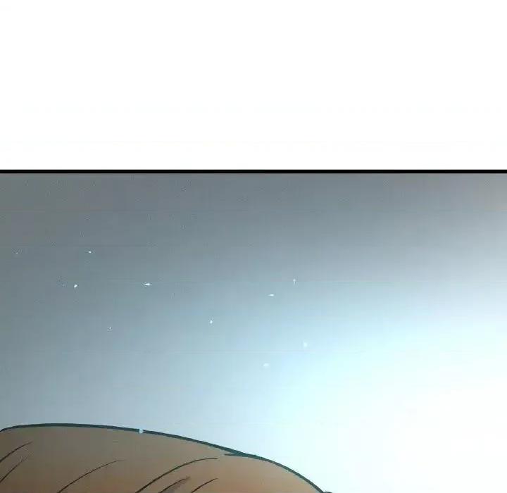让人火大的她 我的女王-13 我的女王 第144页