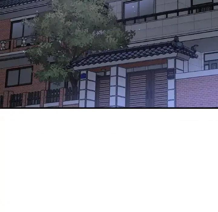让人火大的她 我的女王-13 我的女王 第158页
