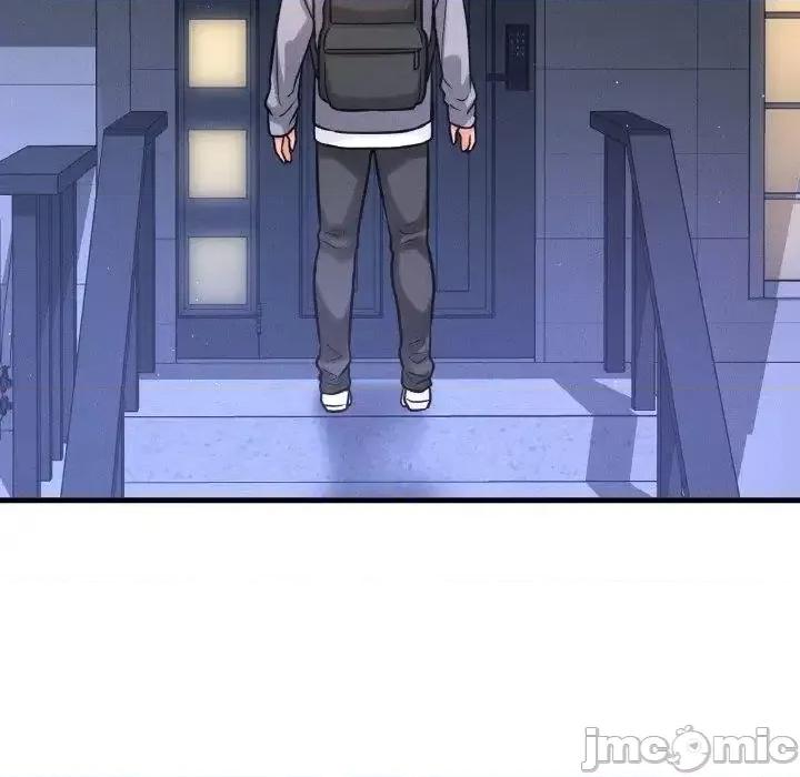 让人火大的她 我的女王-13 我的女王 第160页