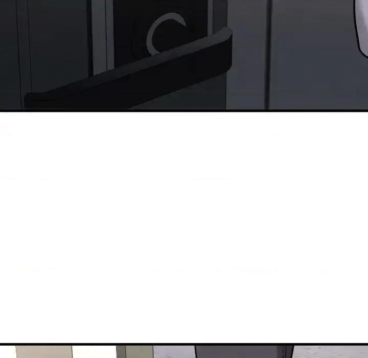让人火大的她 我的女王-13 我的女王 第169页