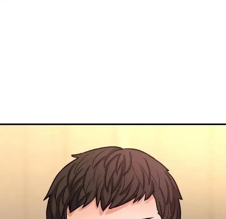 让人火大的她 我的女王-13 我的女王 第174页