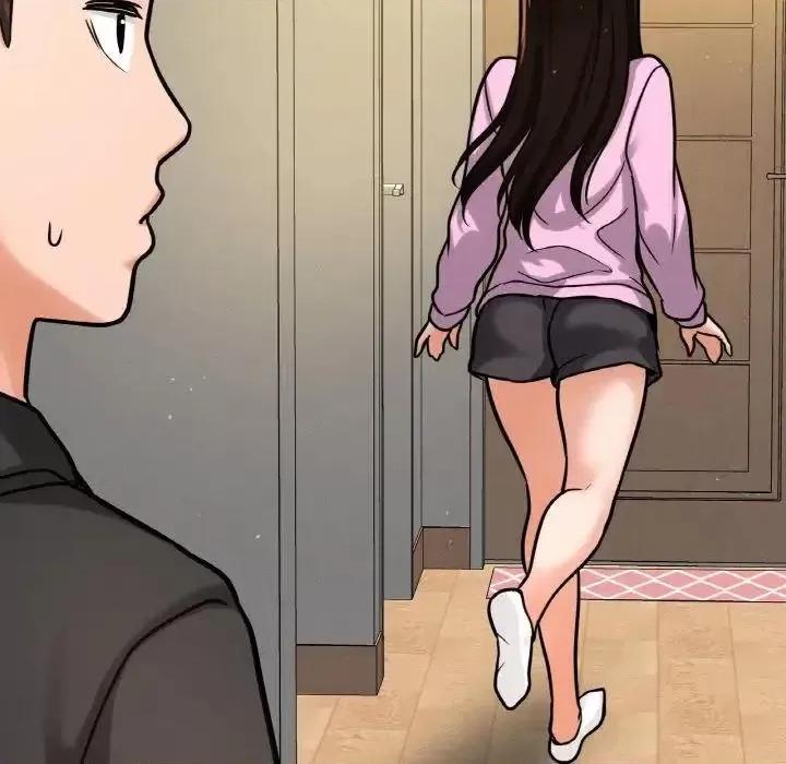 让人火大的她 我的女王-13 我的女王 第191页