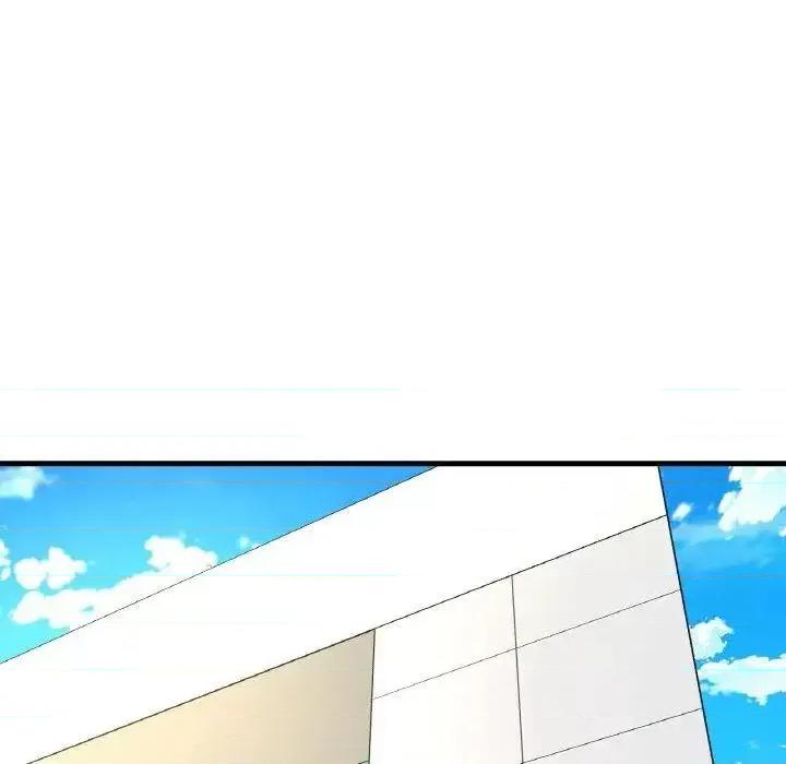 让人火大的她 我的女王-13 我的女王 第206页
