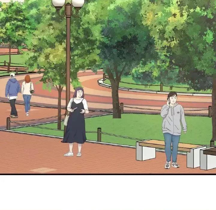 让人火大的她 我的女王-13 我的女王 第217页