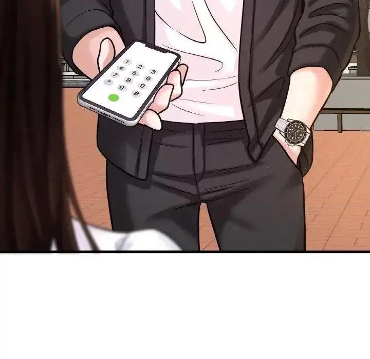 让人火大的她 我的女王-13 我的女王 第227页