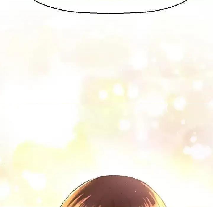 让人火大的她 我的女王-13 我的女王 第234页