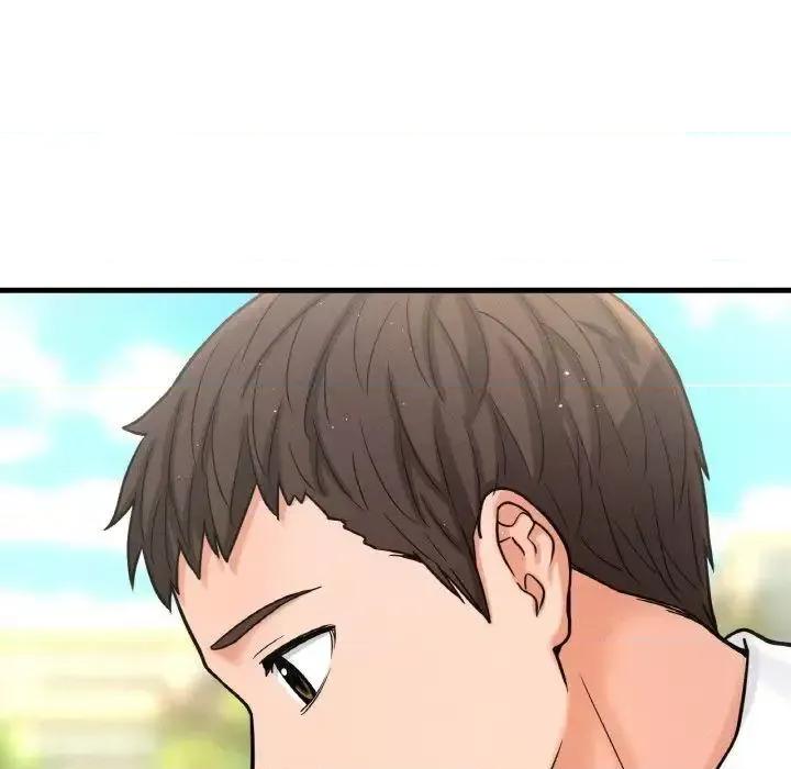 让人火大的她 我的女王-13 我的女王 第243页