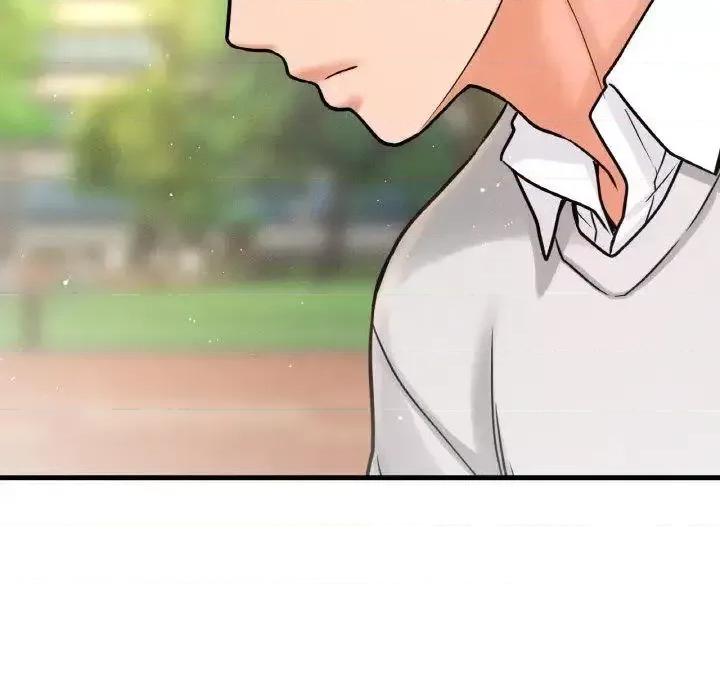 让人火大的她 我的女王-13 我的女王 第244页