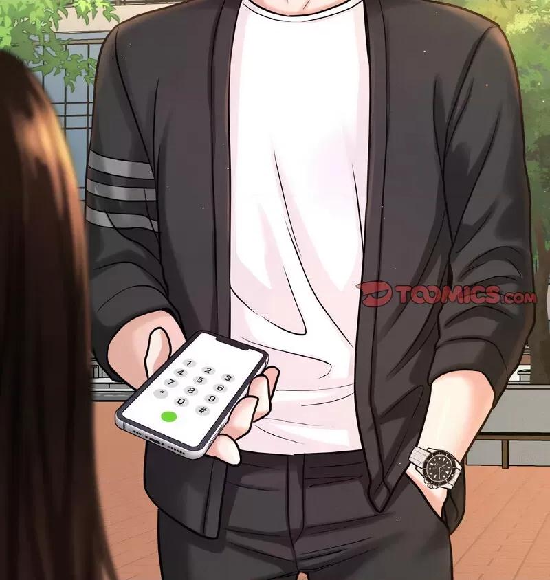 让人火大的她 我的女王-14 我的女王 第4页