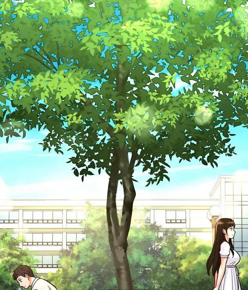 让人火大的她 我的女王-14 我的女王 第16页