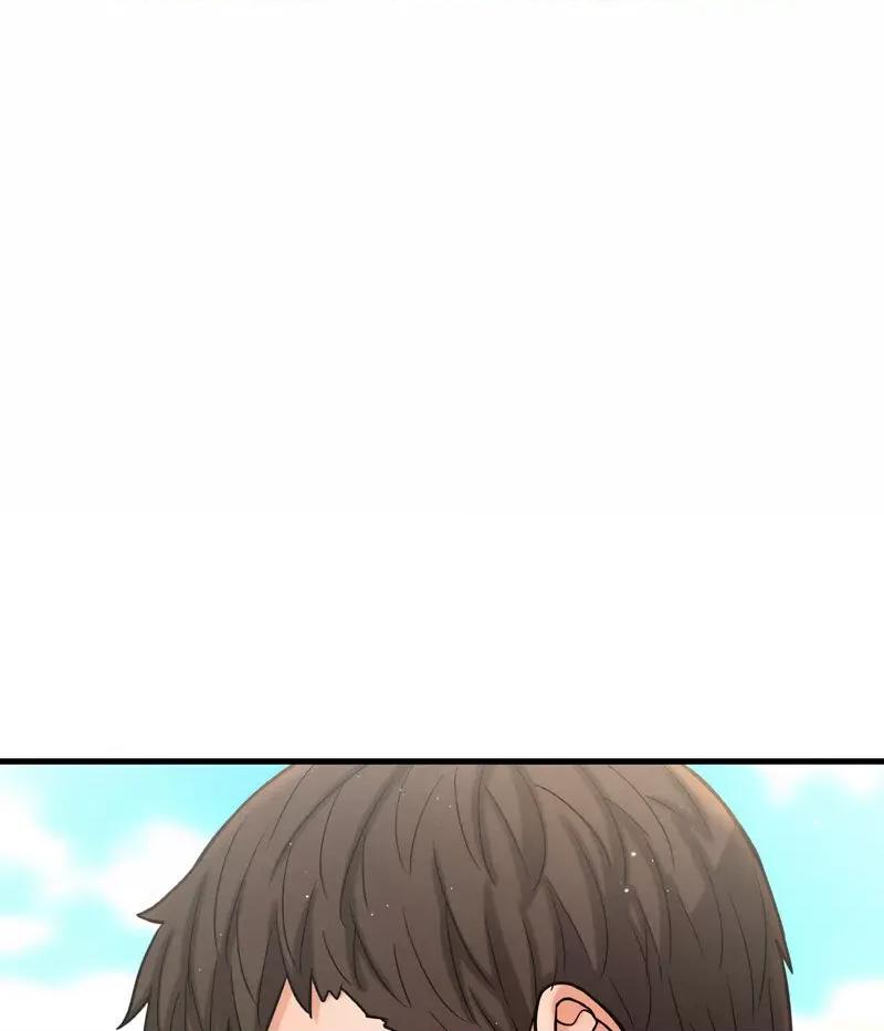 让人火大的她 我的女王-14 我的女王 第18页