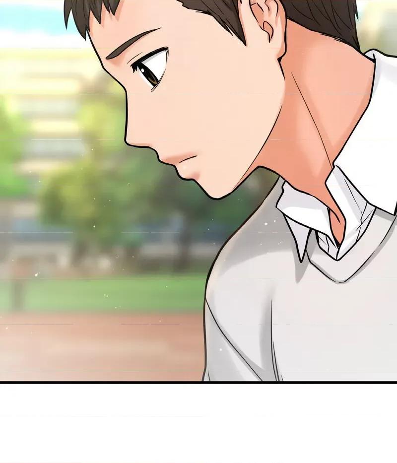 让人火大的她 我的女王-14 我的女王 第19页