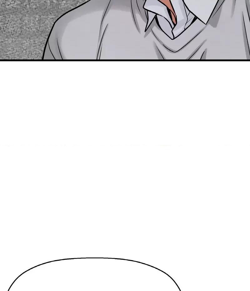 让人火大的她 我的女王-14 我的女王 第31页