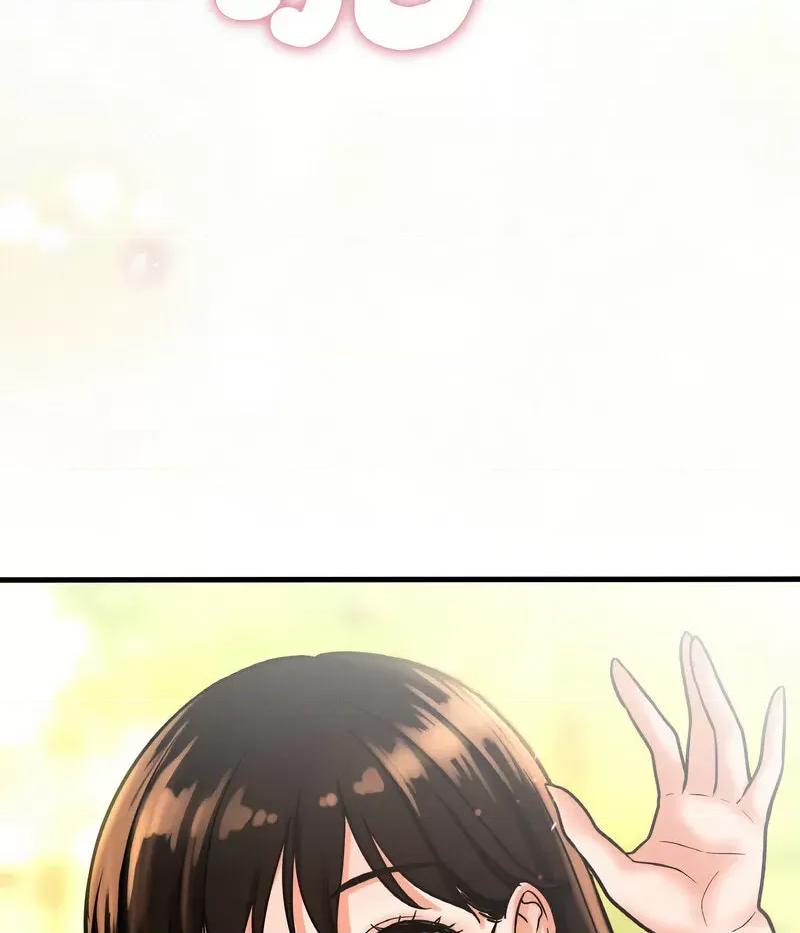 让人火大的她 我的女王-14 我的女王 第51页