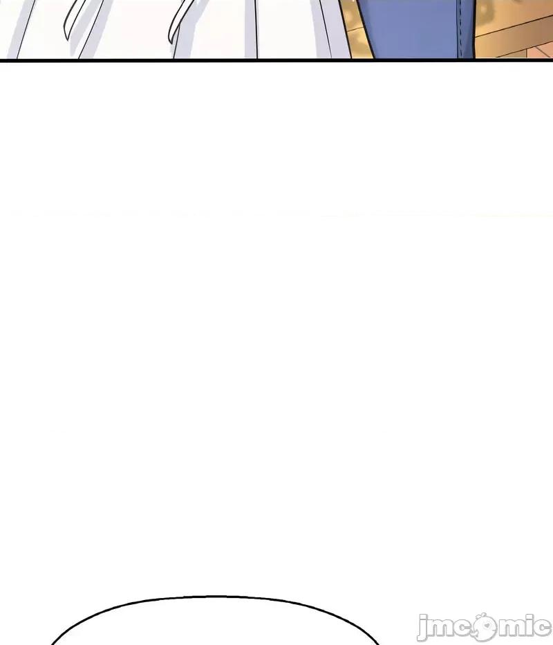 让人火大的她 我的女王-14 我的女王 第55页