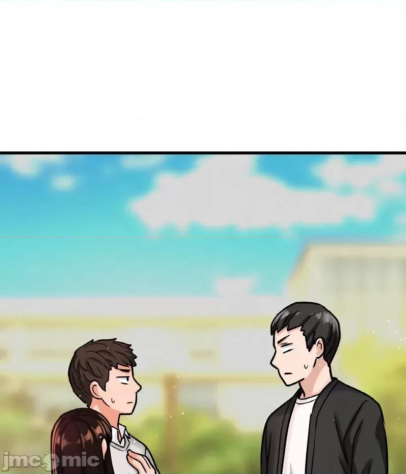 让人火大的她 我的女王-14 我的女王 第75页