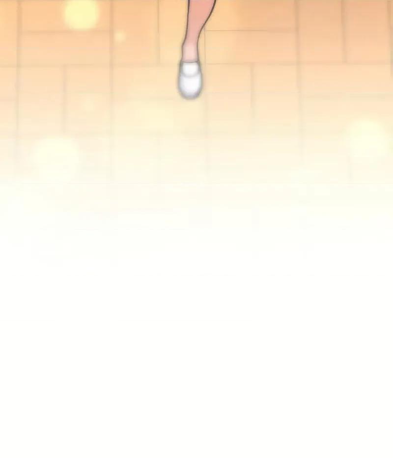 让人火大的她 我的女王-14 我的女王 第94页