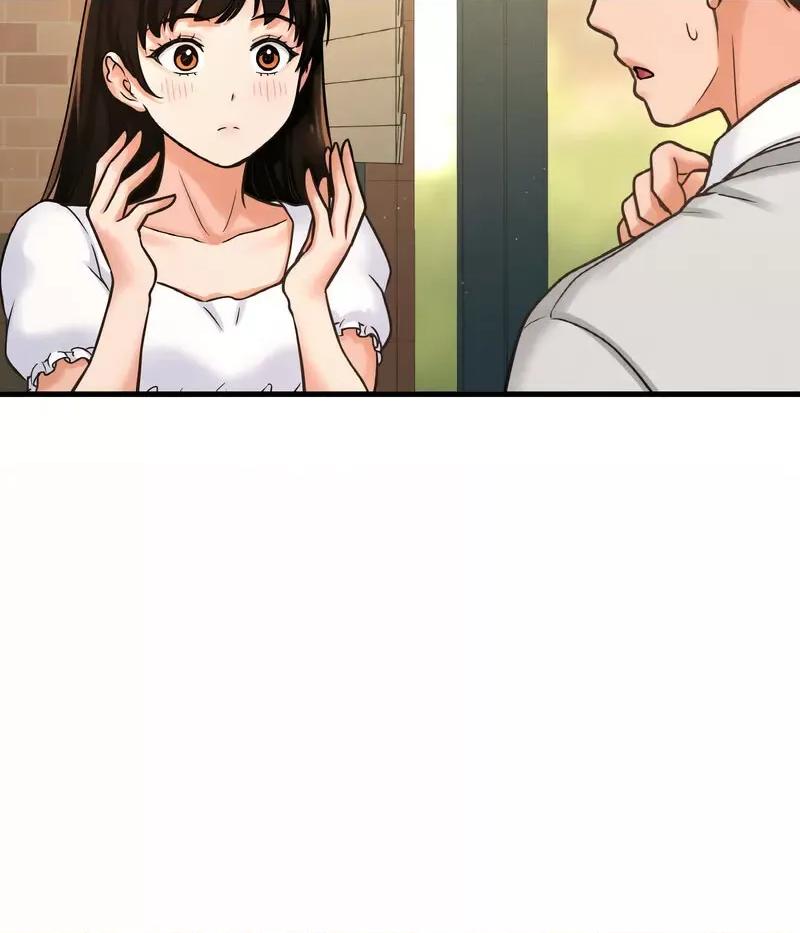 让人火大的她 我的女王-14 我的女王 第123页