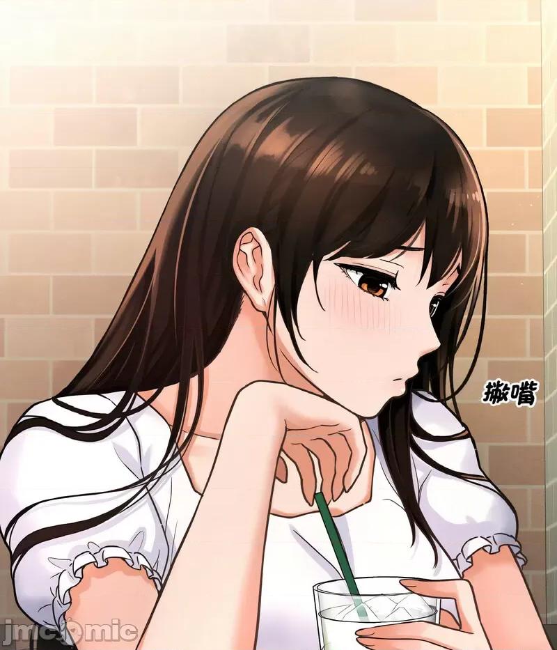 让人火大的她 我的女王-14 我的女王 第125页