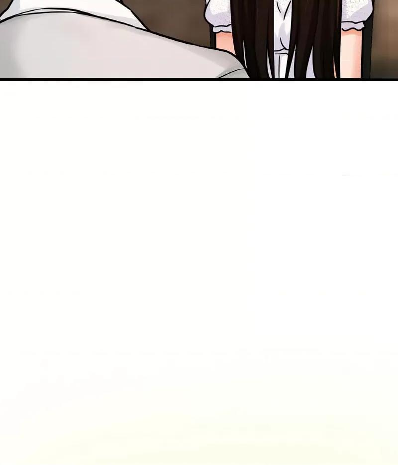 让人火大的她 我的女王-14 我的女王 第147页
