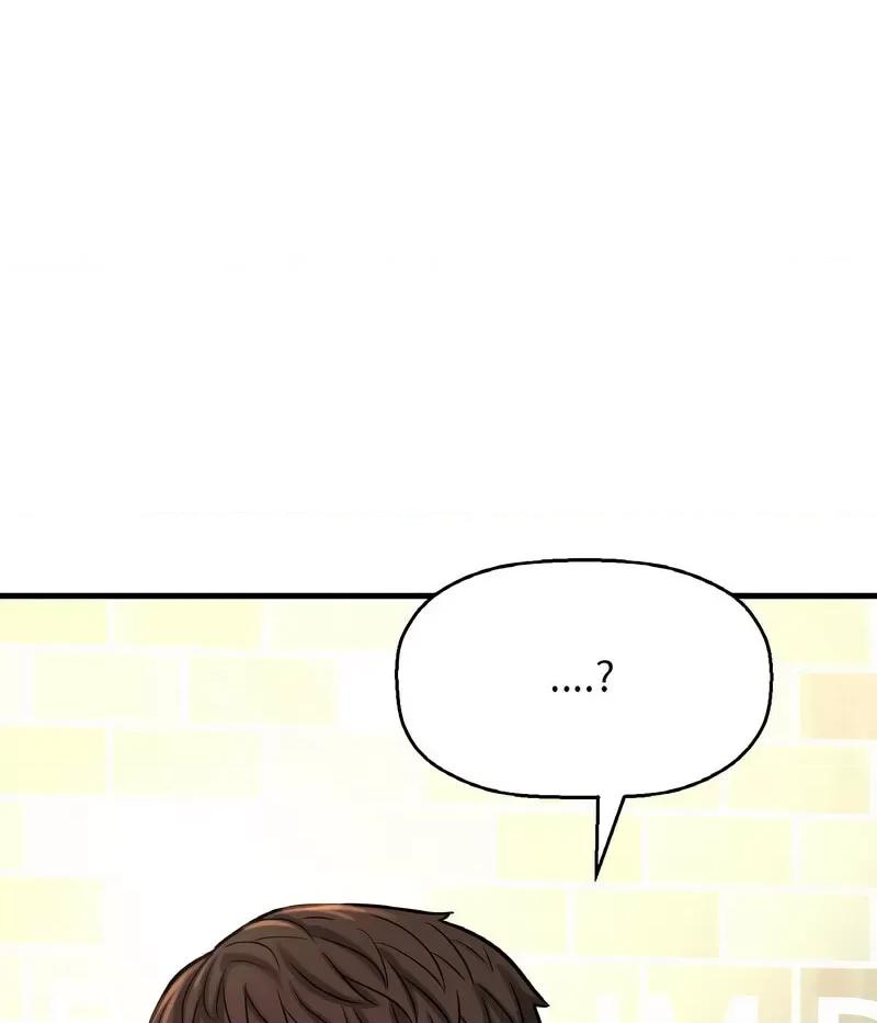 让人火大的她 我的女王-14 我的女王 第149页
