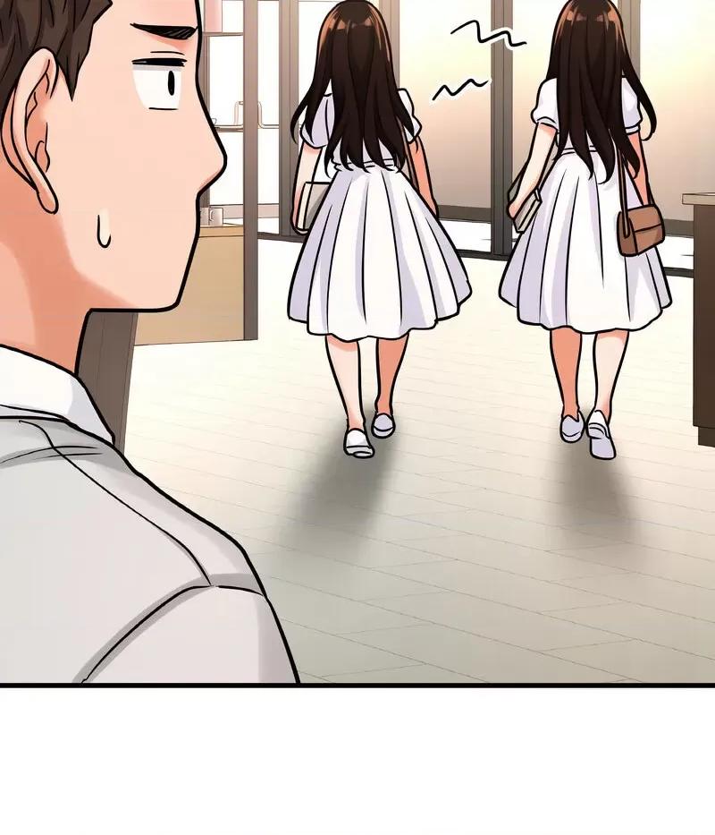 让人火大的她 我的女王-14 我的女王 第157页