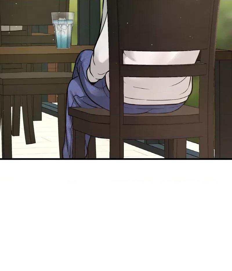 让人火大的她 我的女王-14 我的女王 第167页