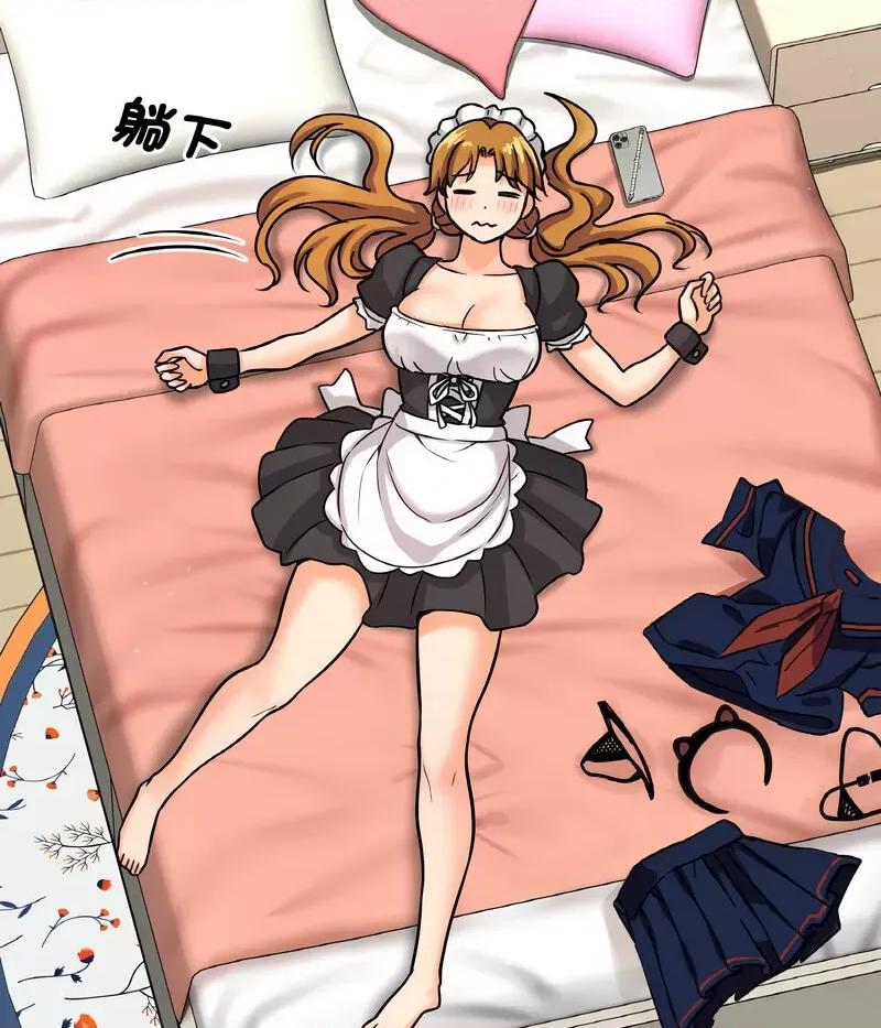 让人火大的她 我的女王-14 我的女王 第189页