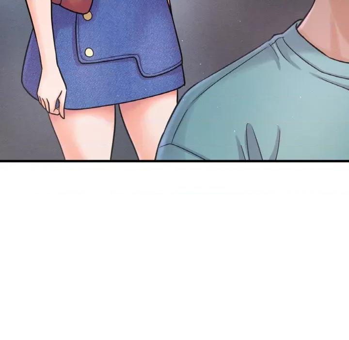 让人火大的她 我的女王-15 我的女王 第27页