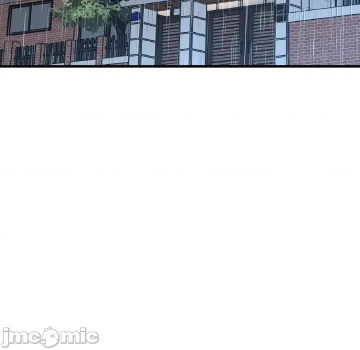 让人火大的她 我的女王-15 我的女王 第30页