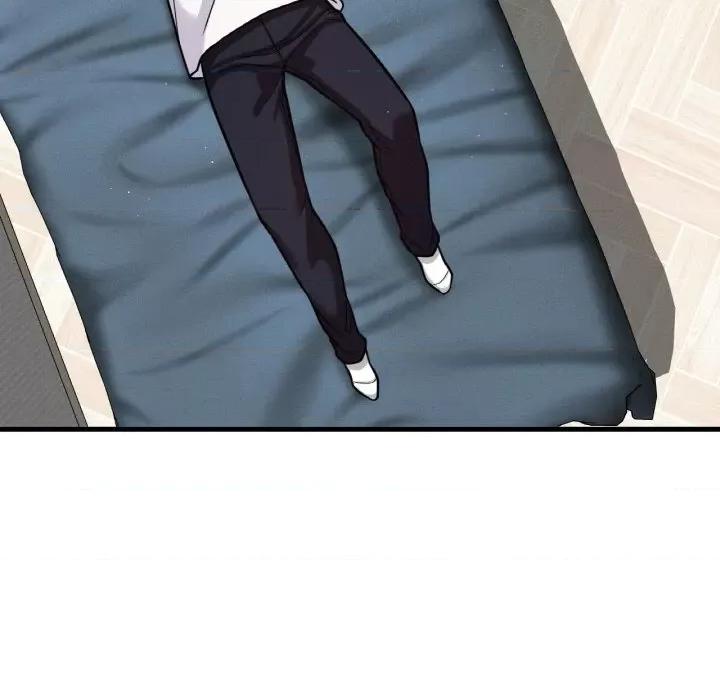 让人火大的她 我的女王-15 我的女王 第32页