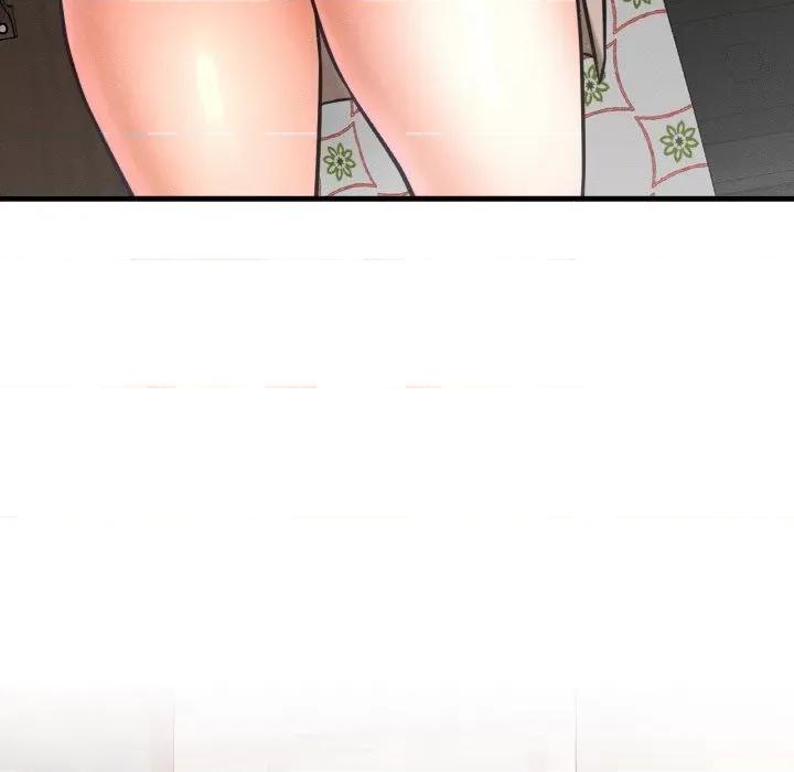 让人火大的她 我的女王-15 我的女王 第54页