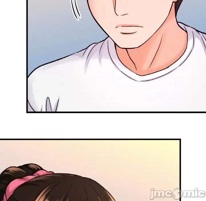 让人火大的她 我的女王-15 我的女王 第65页