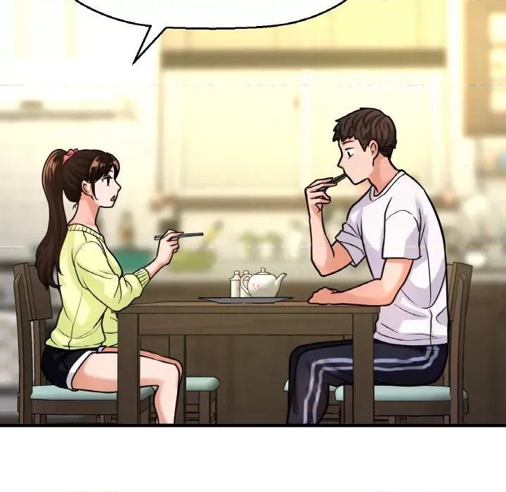 让人火大的她 我的女王-15 我的女王 第71页