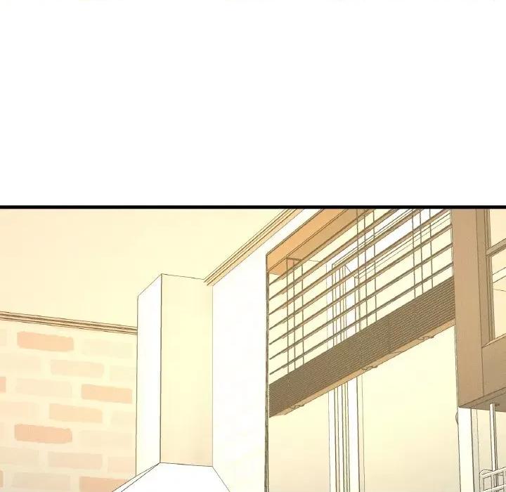 让人火大的她 我的女王-15 我的女王 第89页