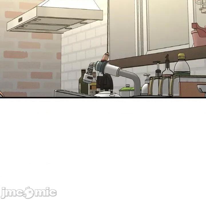 让人火大的她 我的女王-15 我的女王 第90页