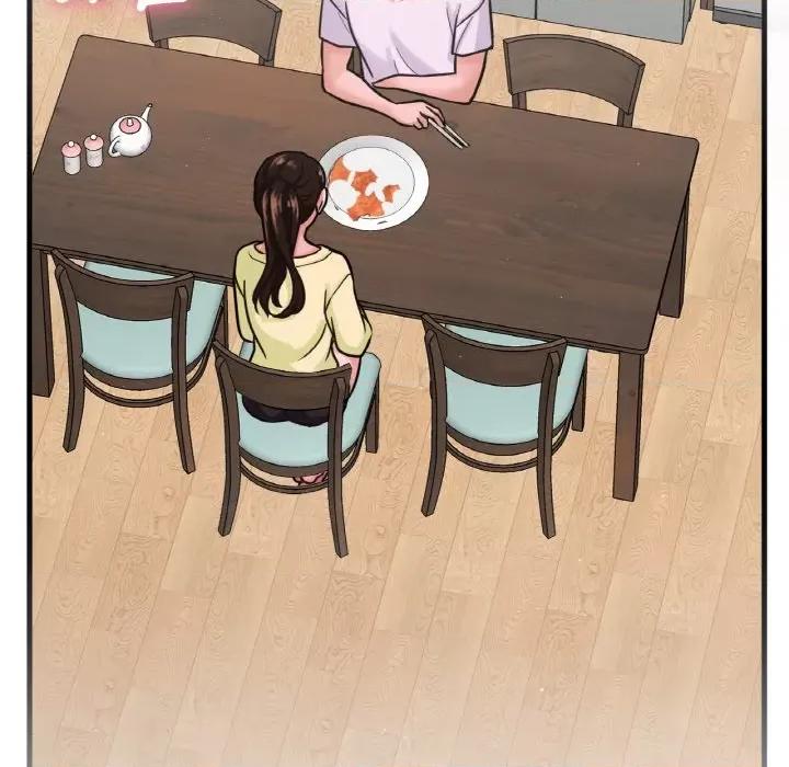 让人火大的她 我的女王-15 我的女王 第101页